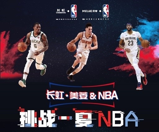 一次战略