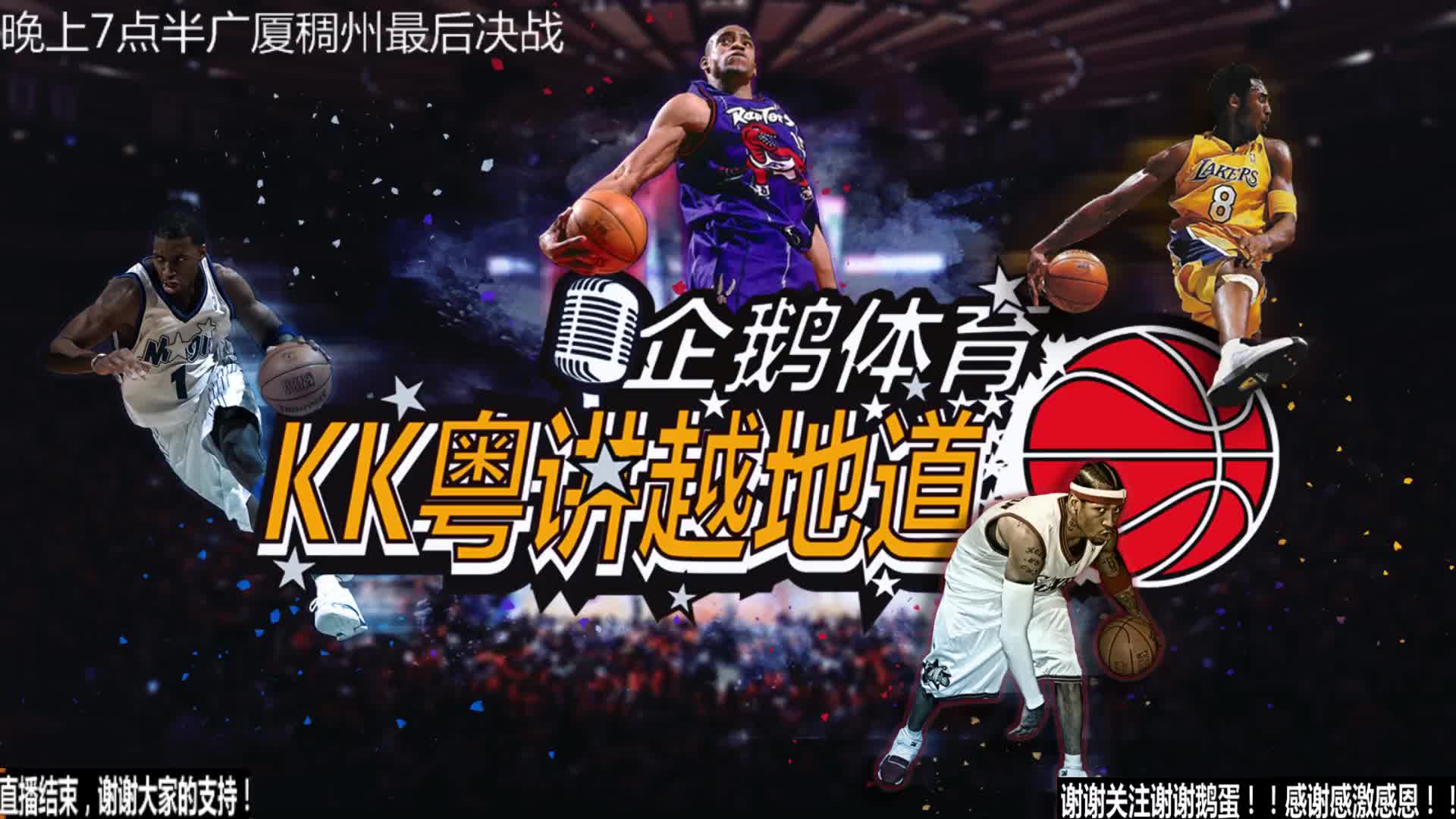 隙中能否