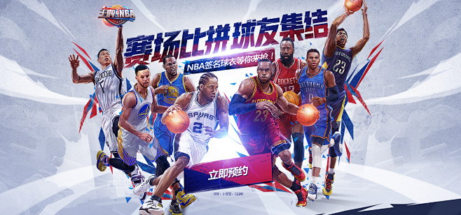破万这令